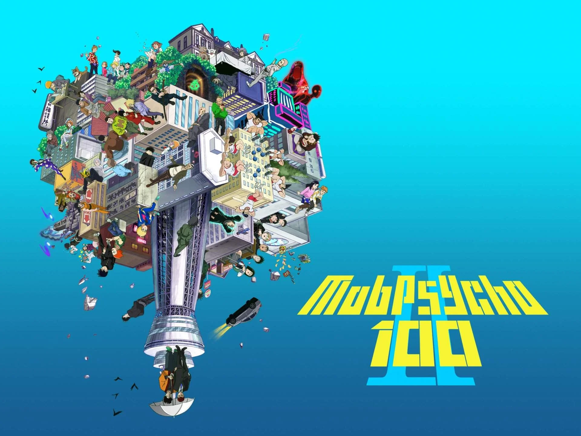 MOB PSYCHO 100 2 Complete