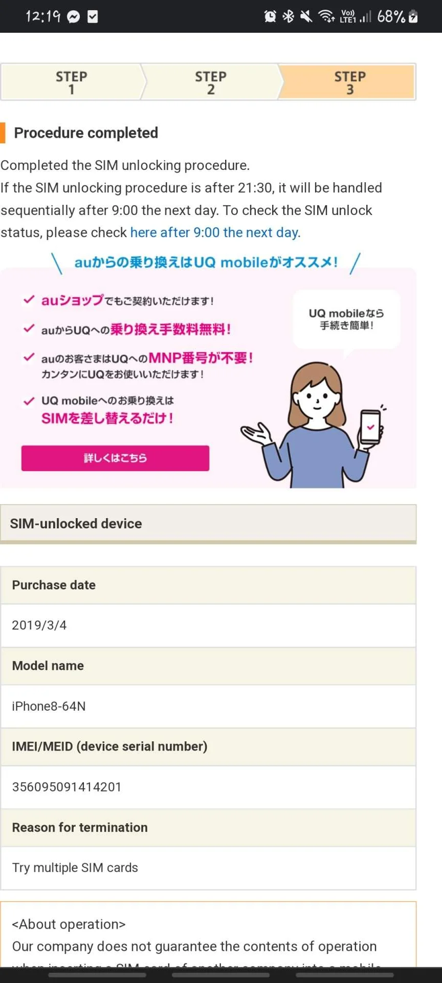 Screenshot_20230123-121956_Chrome.webp