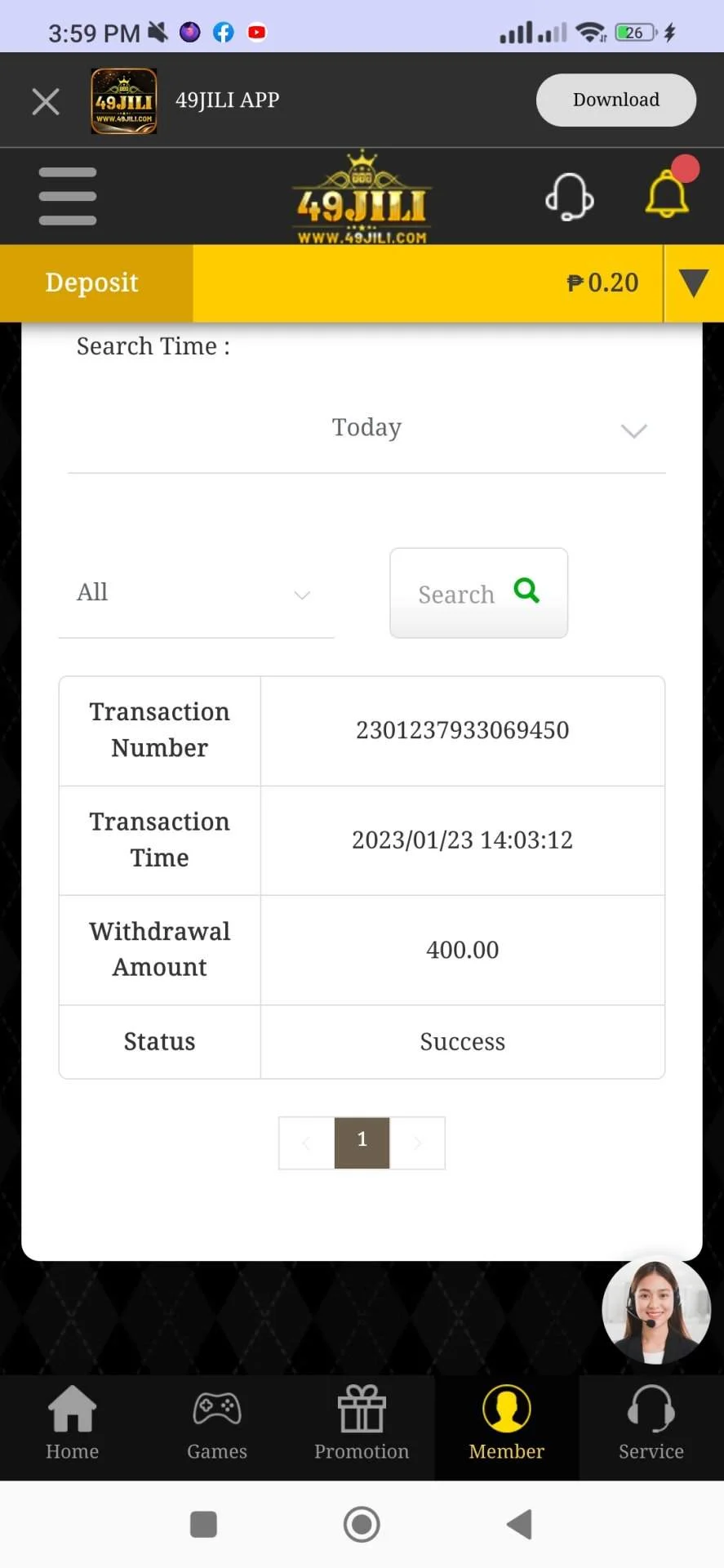 Screenshot_2023-01-23-15-59-40-642_org.mozilla.focus.webp