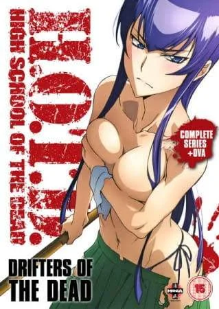 High School of the dead OVA drifters of the dead