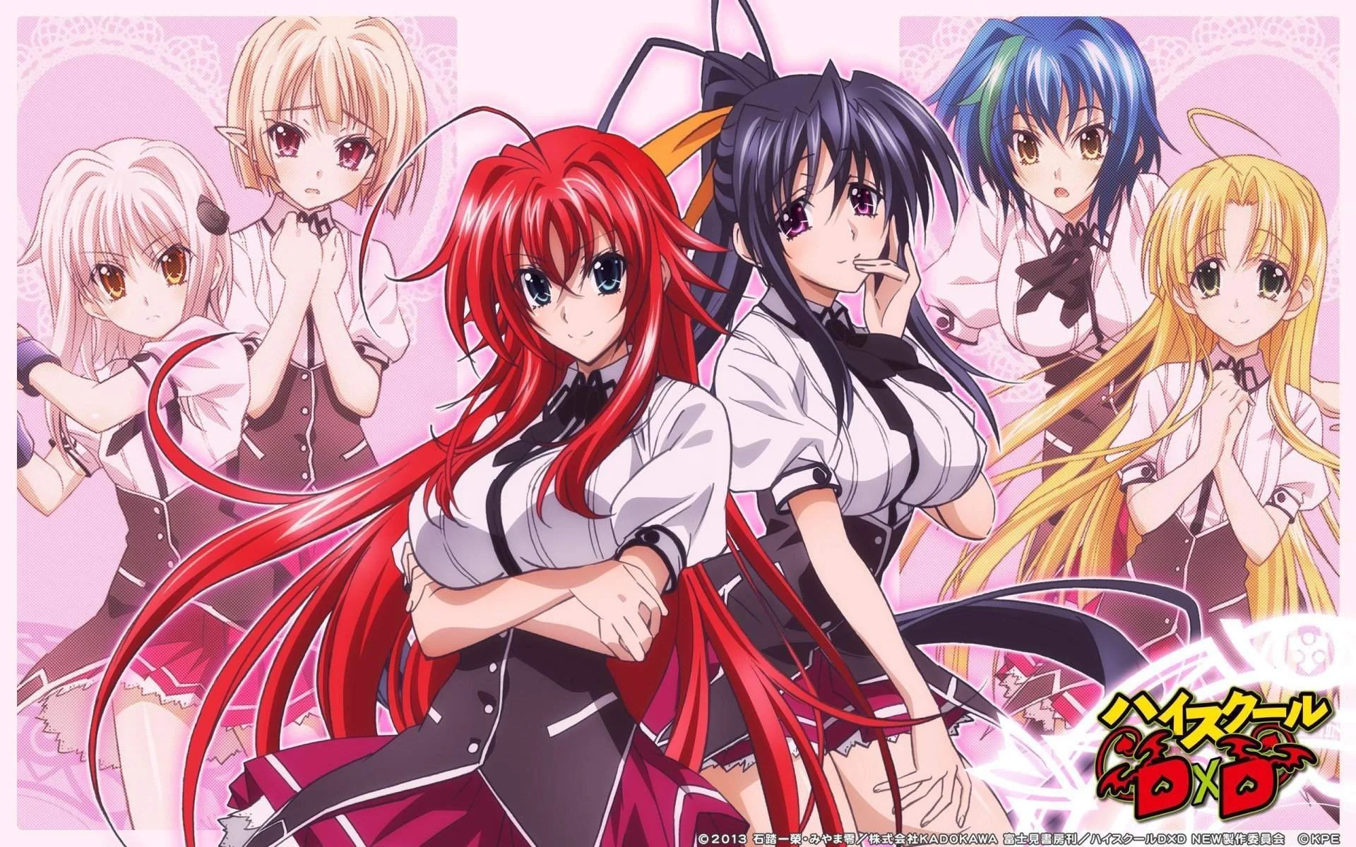HIGH SCHOOL DXD Complete UNCEN