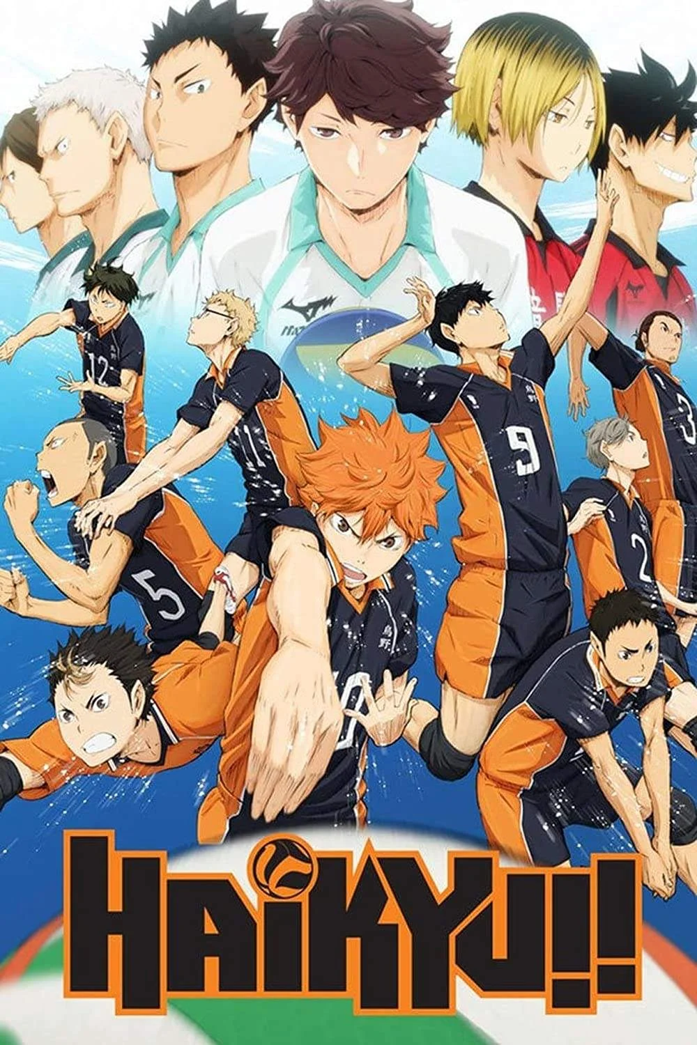 HAIKYUU!! Complete