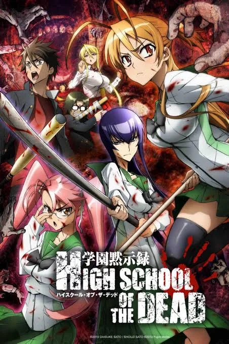 High School of the dead season 1