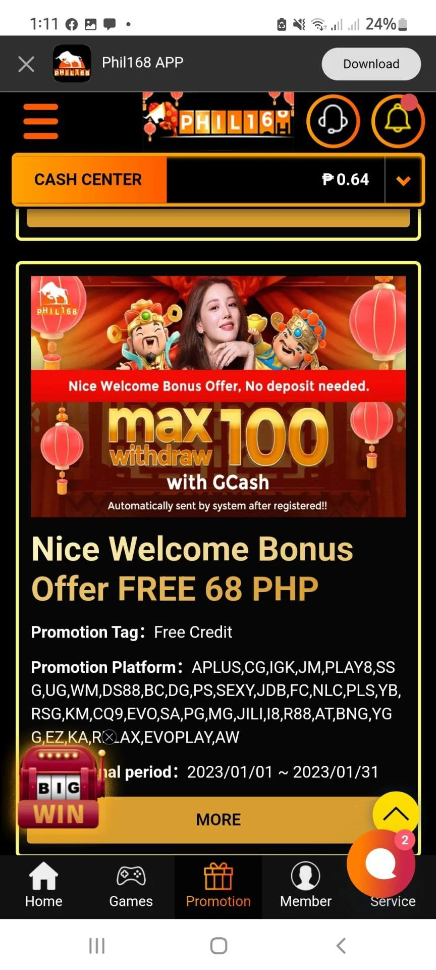 Screenshot_20230124-011147_Samsung Internet.webp