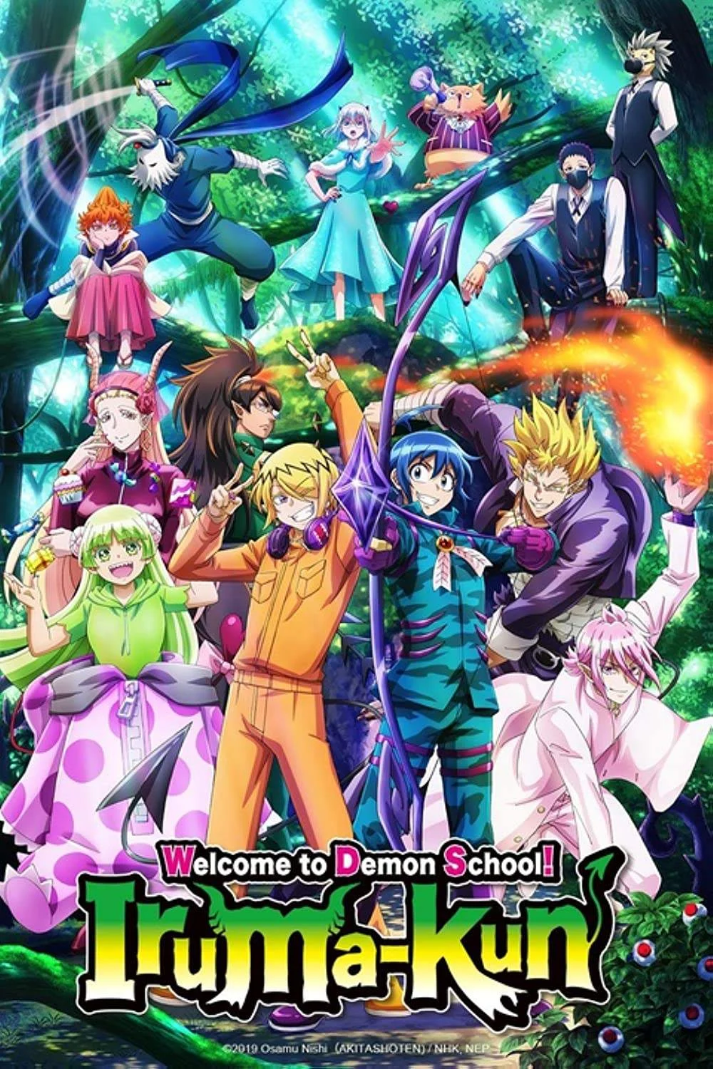 Mairimashita! Iruma-kun COMPLETE