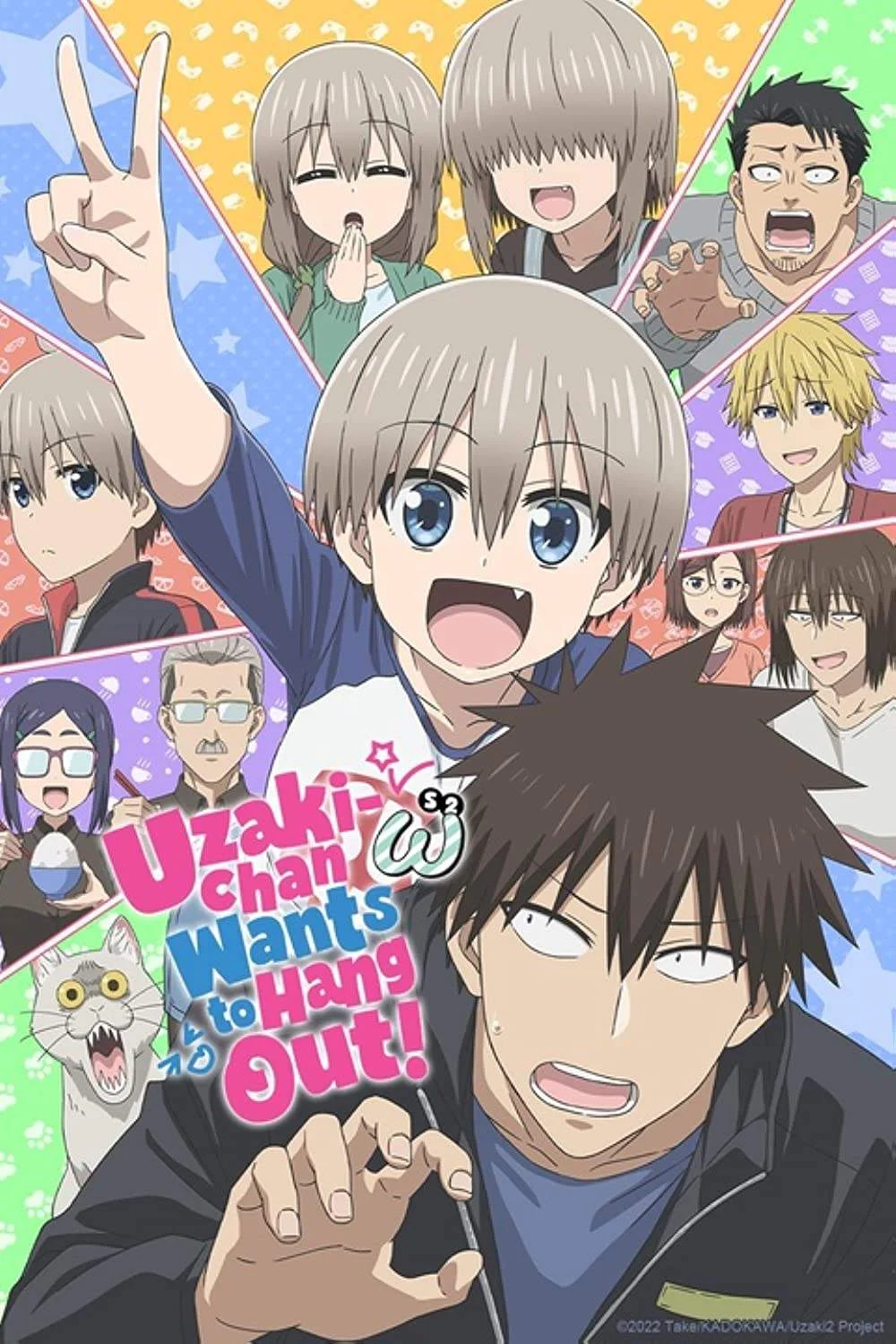 Uzaki-chan wa Asobitai! COMPLETE