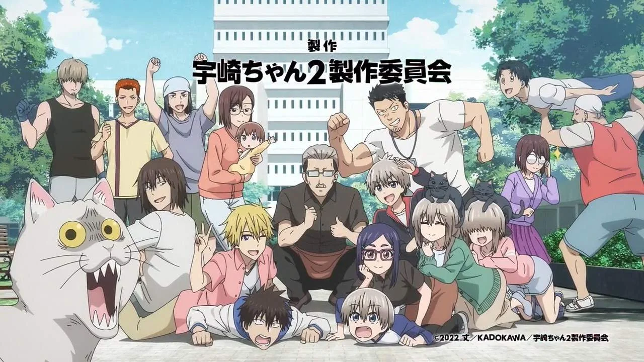 Uzaki-chan wa Asobitai! Double COMPLETE