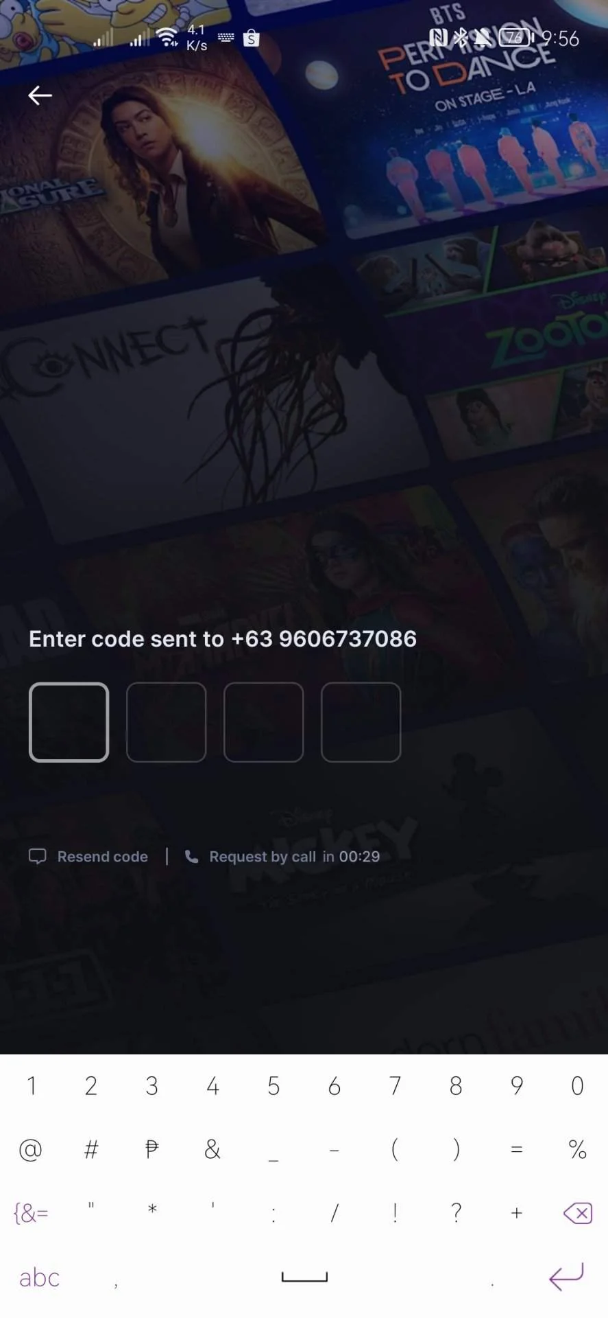 Screenshot_20230125_095608_com.disneyplus.ph.webp