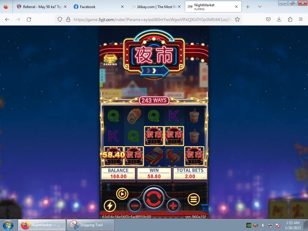 1674669208757.webp