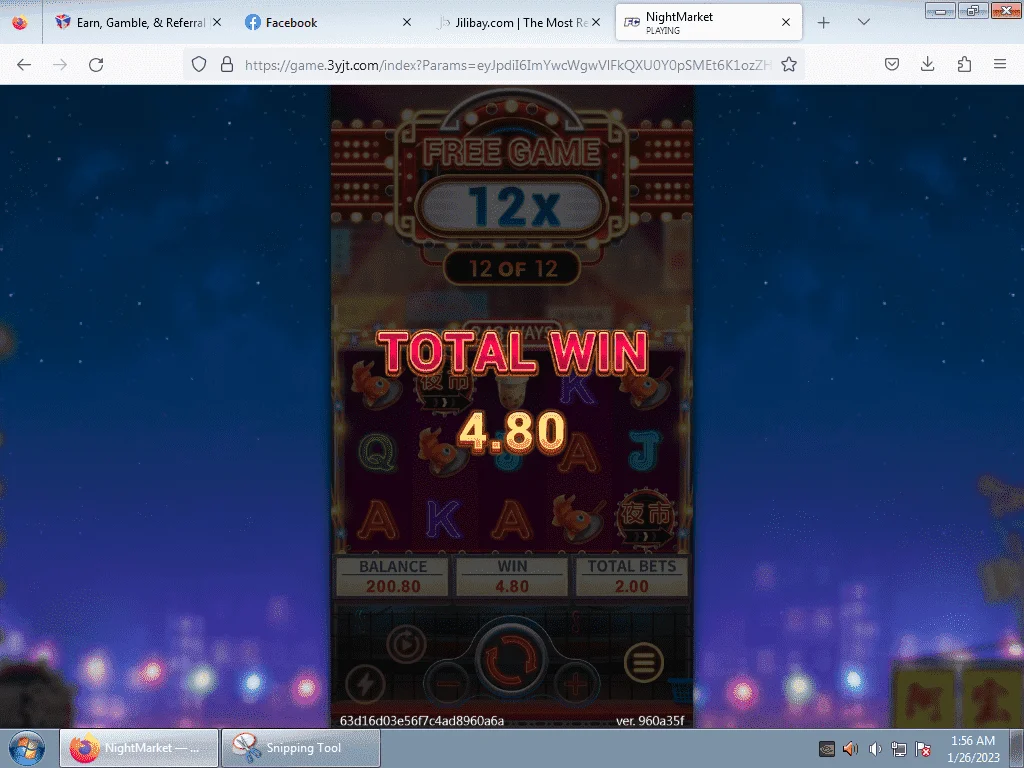 1674669388191.webp