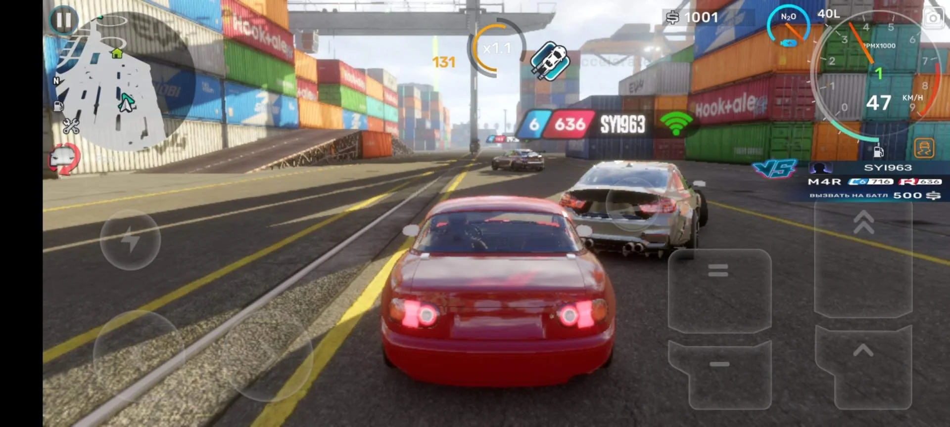 Screenshot_20230126-095511.jpg