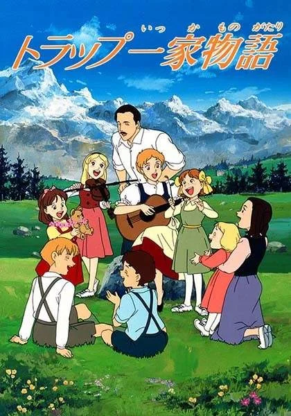 The Trapp Family Story (1991) Tagalog Dubbed