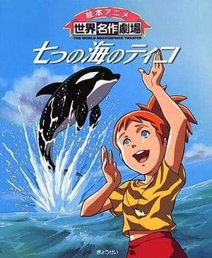Tico and Friends (1994) Tagalog Dubbed
