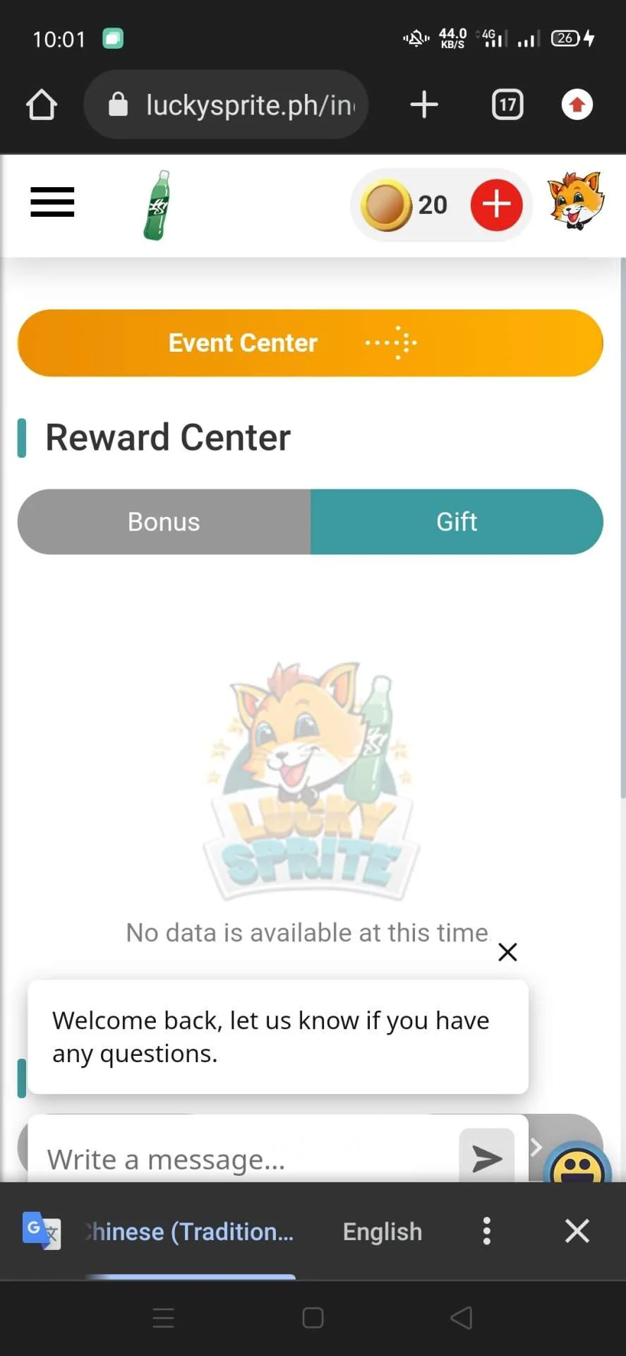 Screenshot_2023-01-29-22-01-33-59.webp