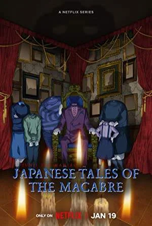 Junji Ito Maniac: Japanese Tales of the Macabre Season 1 Complete NF WEB-DL 720p