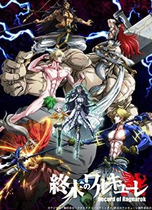Record of Ragnarok Season 1&2 Complete NF WEB-DL 720p