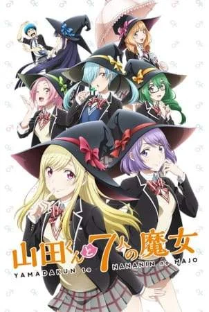 Yamada-kun and the Seven Witches (2015) Tagalog Dubbed