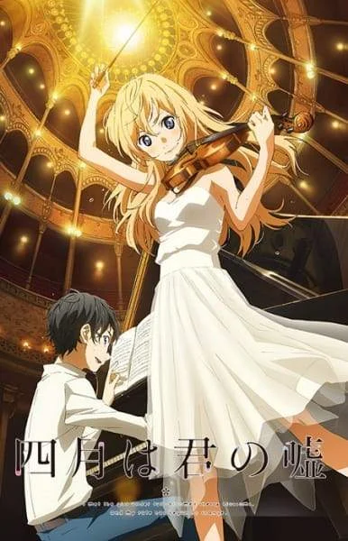 Your Lie in April (2014) Tagalog Dubbed