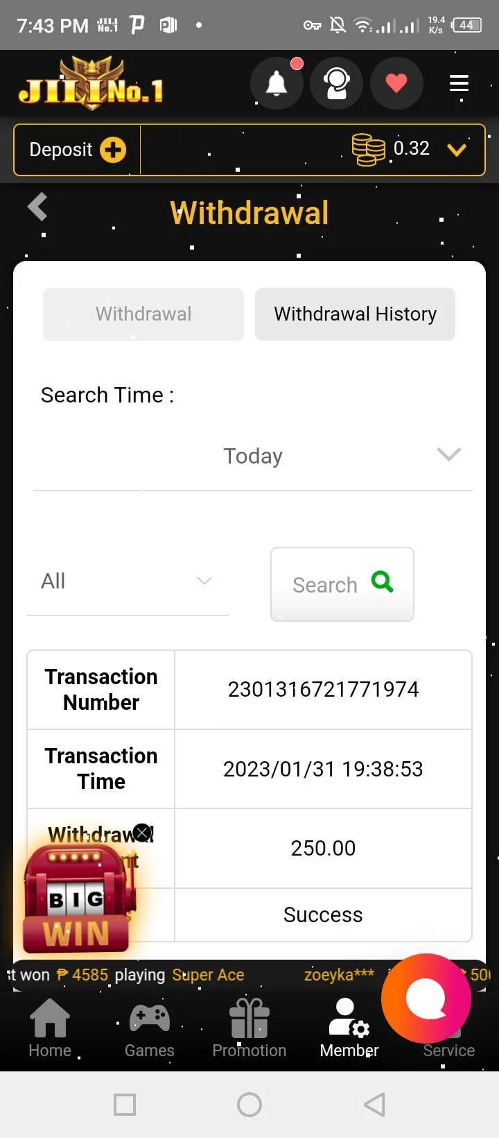 Screenshot_20230131-194310.jpg