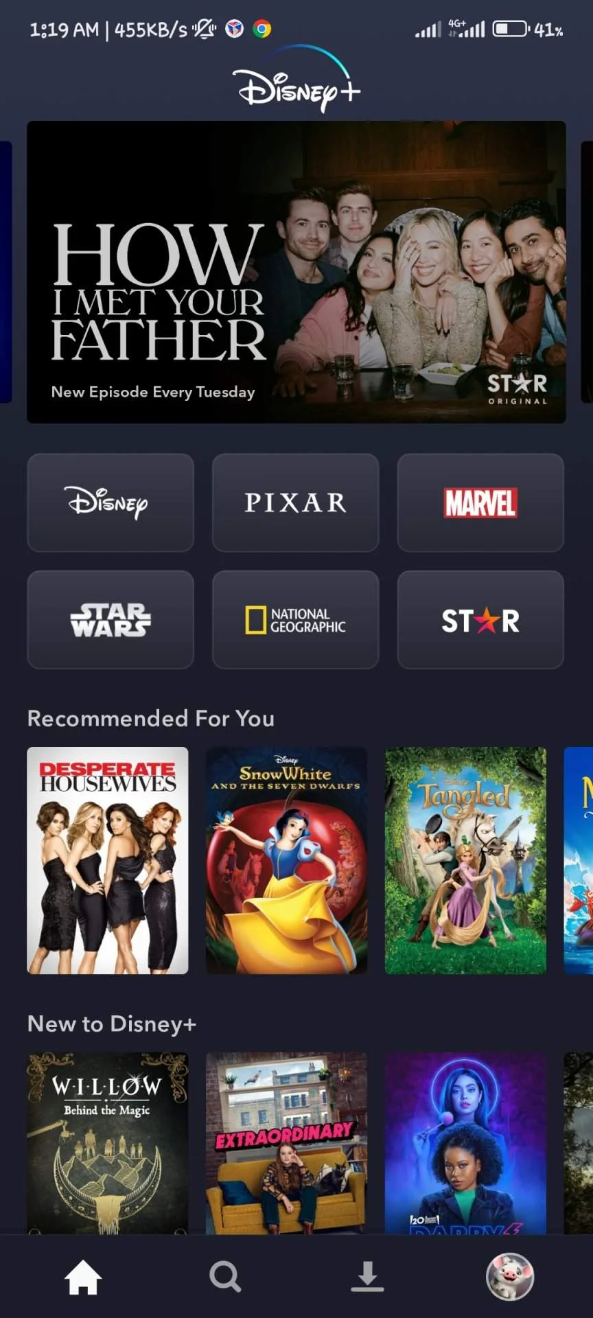 Screenshot_2023-02-01-01-19-24-861_com.disney.disneyplus.webp