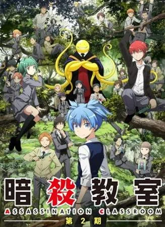 Assassination Classroom Season 2 (2016) Tagalog Dubbed