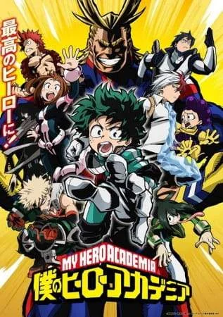 My Hero Academia (2016) Season 1 Tagalog Dubbed