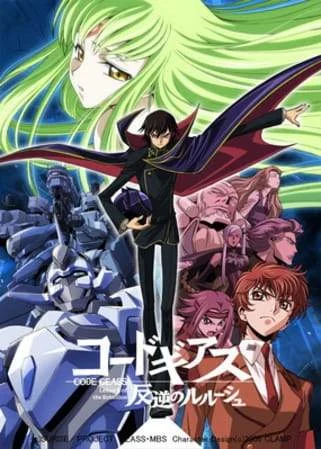 Code Geass R1 (2006) Tagalog Dubbed