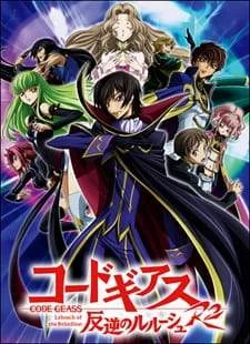 Code Geass R2 (2008) Tagalog Dubbed
