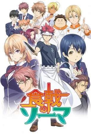 Food Wars (2015) Tagalog Dubbed