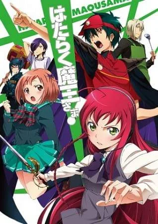 The Devil is a Part-Timer! (2013) Tagalog Dubbed