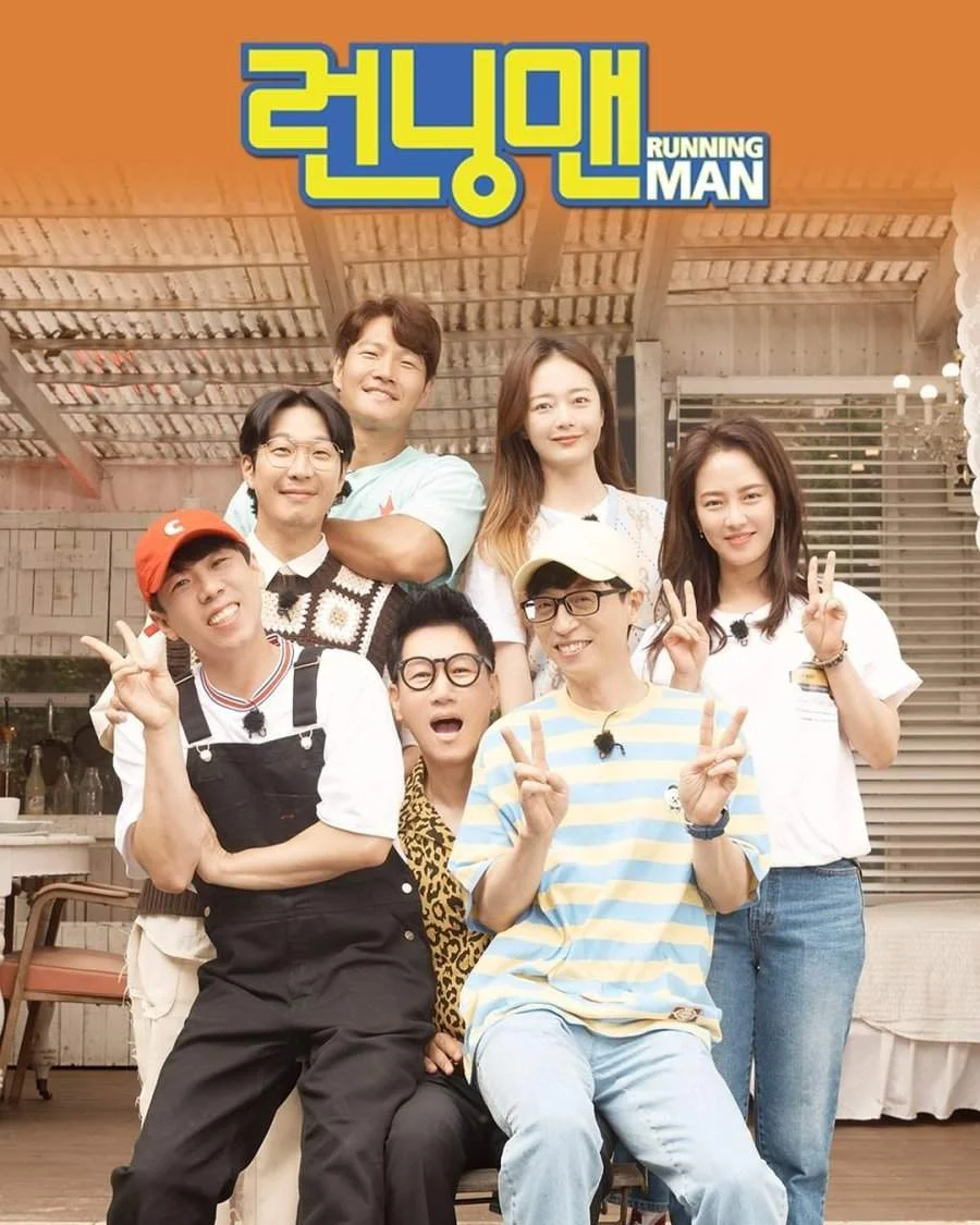 Running Man (2010) (Korean Variety Show) (Episode 36-65)