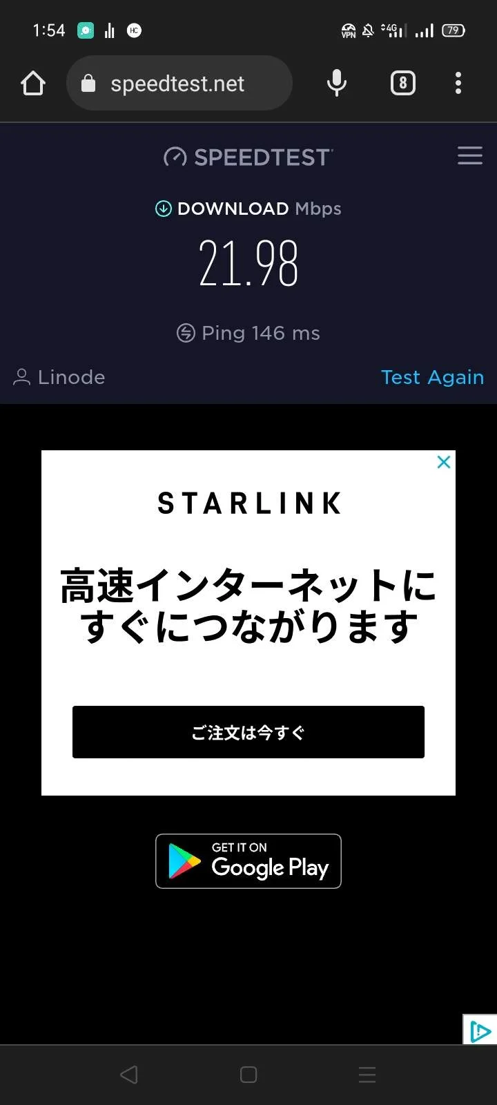 Screenshot_2023-02-06-01-54-22-87.webp