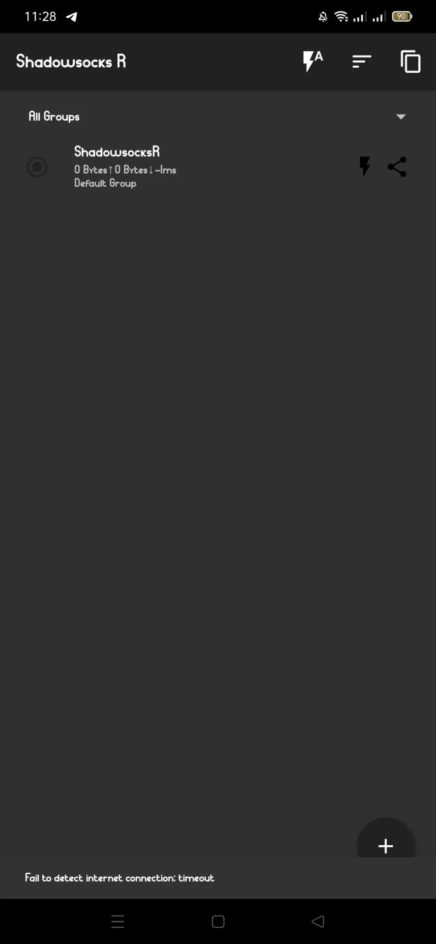 Screenshot_2023-02-06-11-28-50-87_996e139c1ec17f4d9a27d8e49dbec3ba.webp