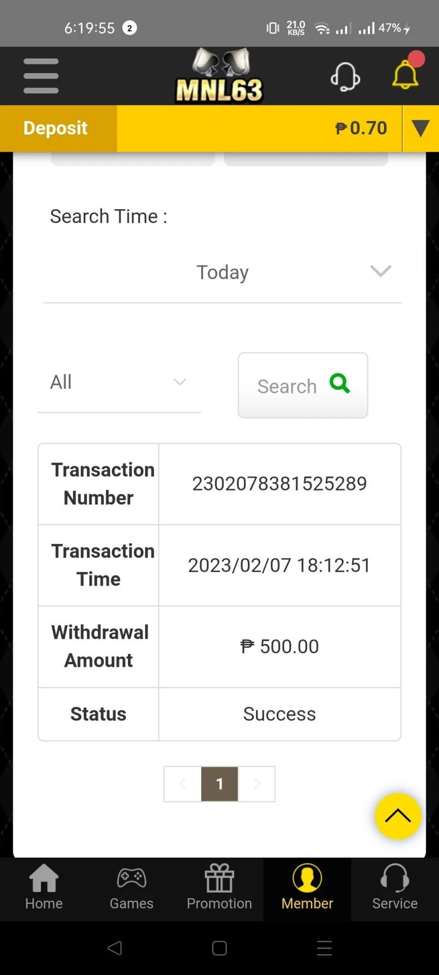 Screenshot_2023-02-07-18-19-55-75_6a1fded48b491e6a7cfe811fa0785c38.webp