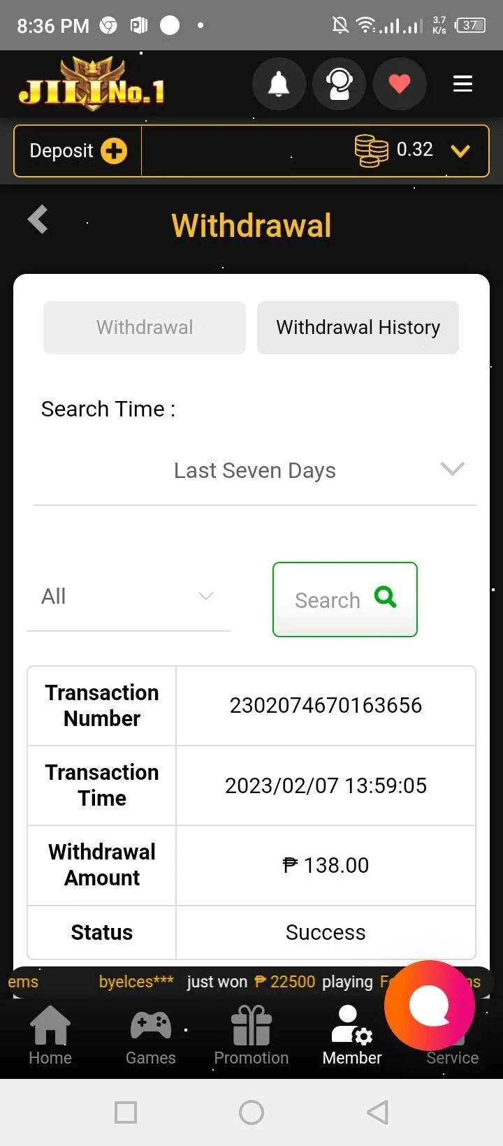 Screenshot_20230207-203644.webp