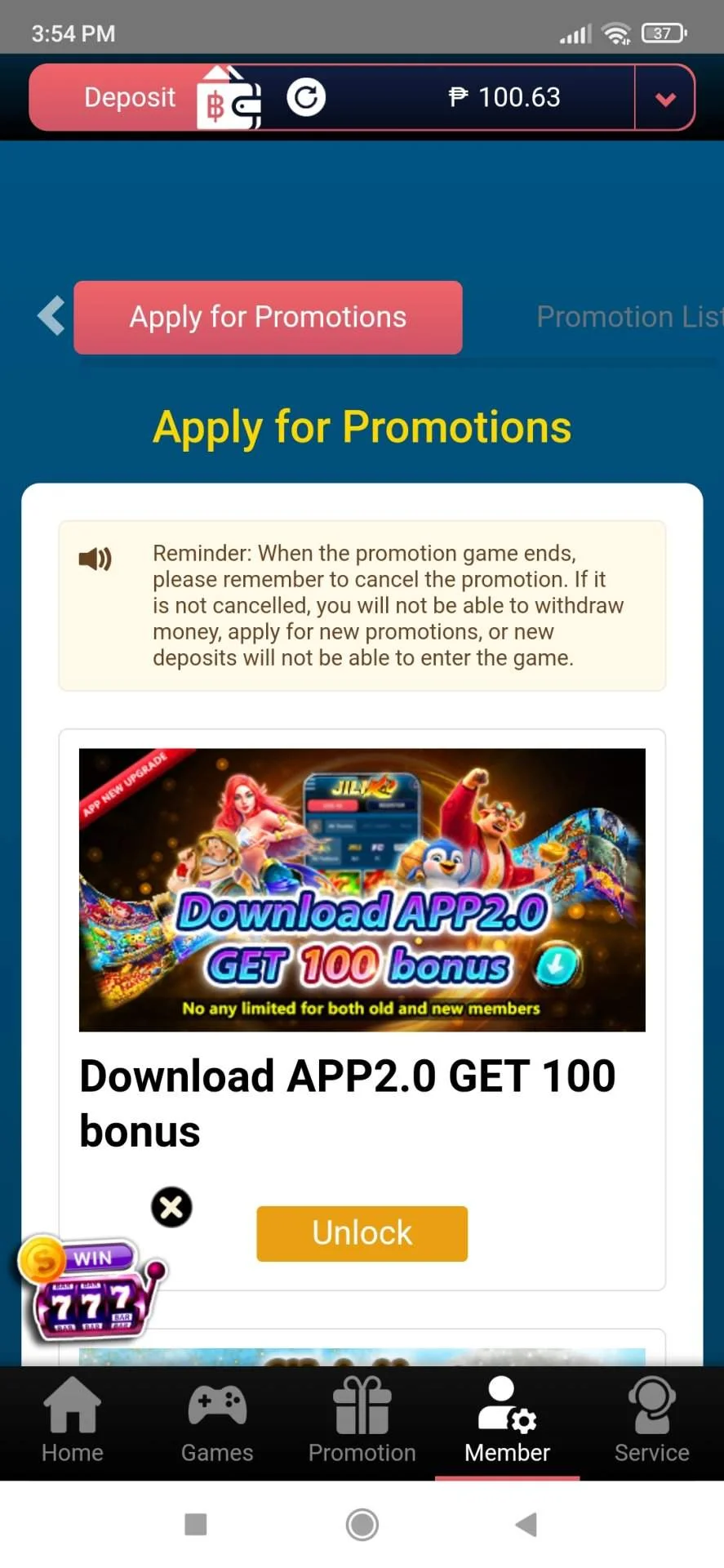 Screenshot_2023-02-08-15-54-02-811_com.gamasys.gpms365.jlkvapp.webp