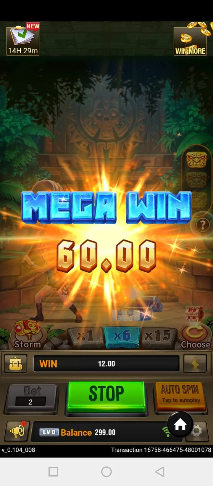 Screenshot_20230208-171532.webp
