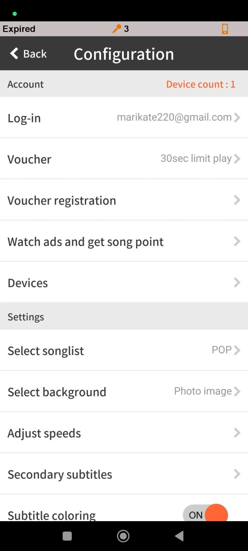 Screenshot_2023-02-09-00-45-17-705_com.entermedia.mobile.karaoke.webp