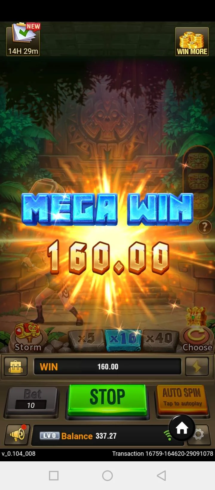 Screenshot_20230209-122205.webp