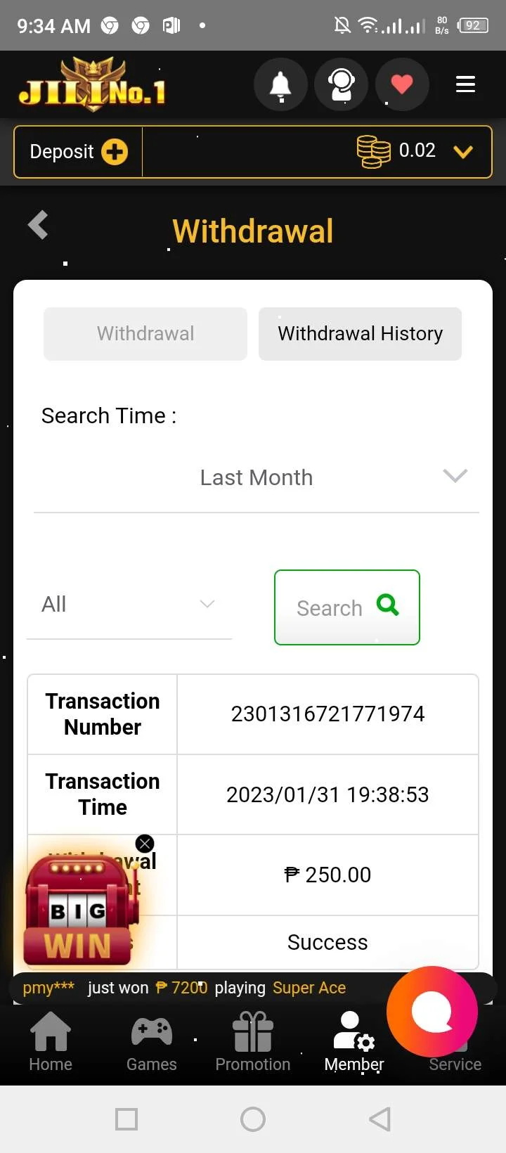 Screenshot_20230210-093412.webp