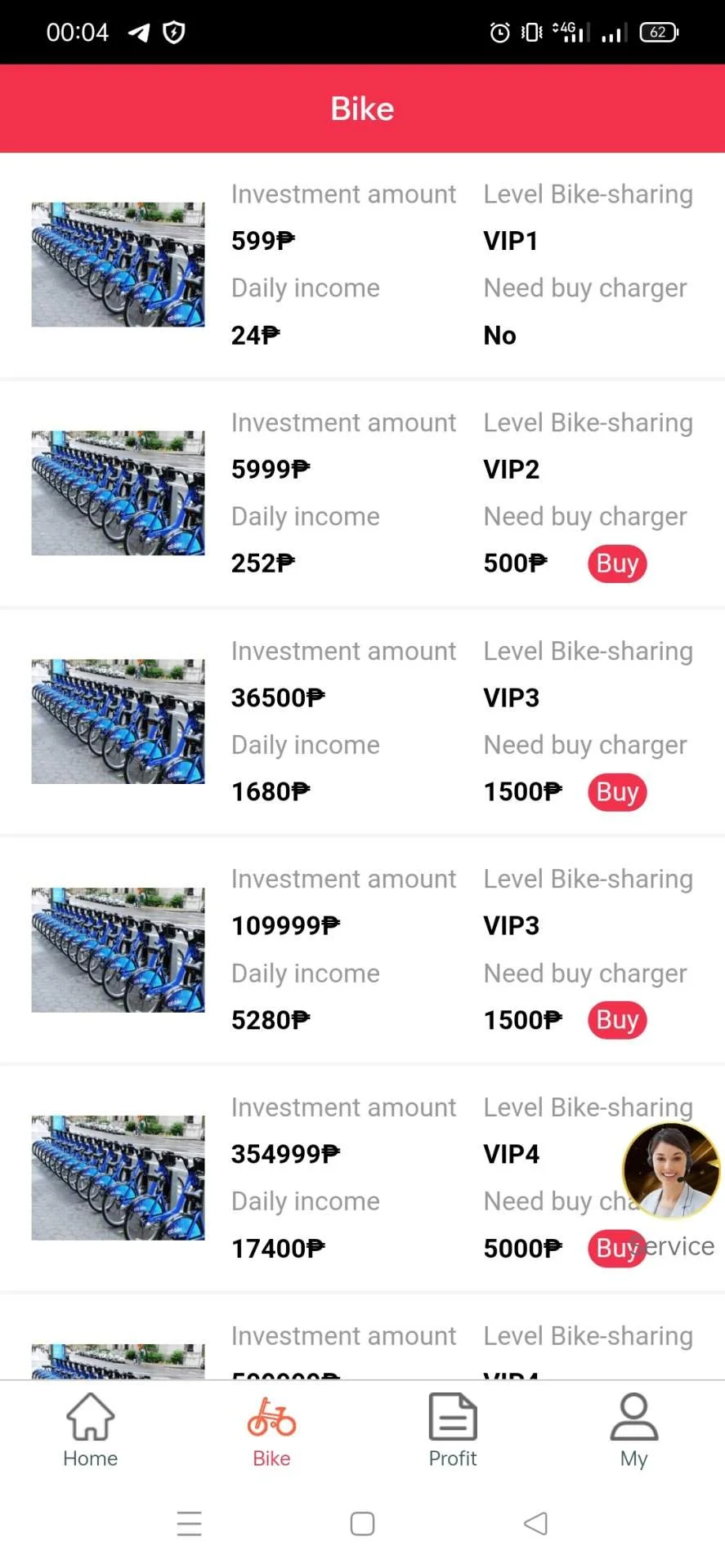 Screenshot_2023-02-11-00-04-17-05_d2b94e1717c9f84b6b9b182b36403d92.jpg