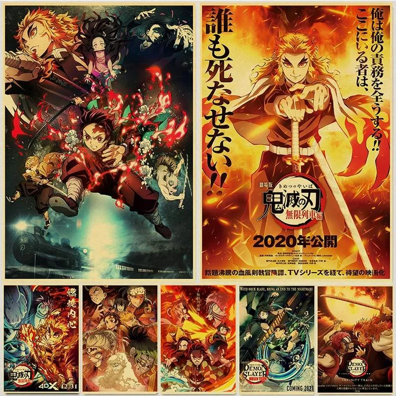 Kimetsu no Yaiba: Mugen Ressha-hen COMPLETE