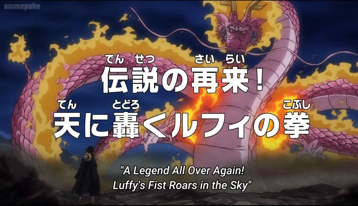 One Piece Episode 1051 [Latest]