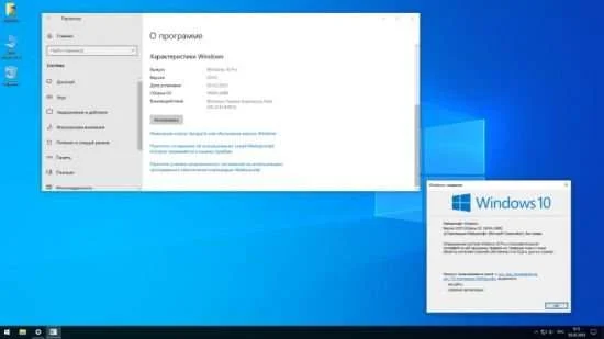 wiwin10.webp