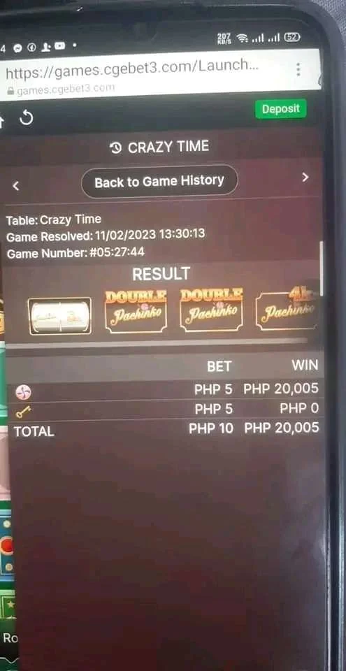 1676232540742.jpg