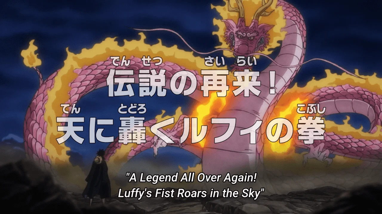 ONE PIECE EPISODE 1051 [1080P] ENG SUB *MEDIAFIRE*