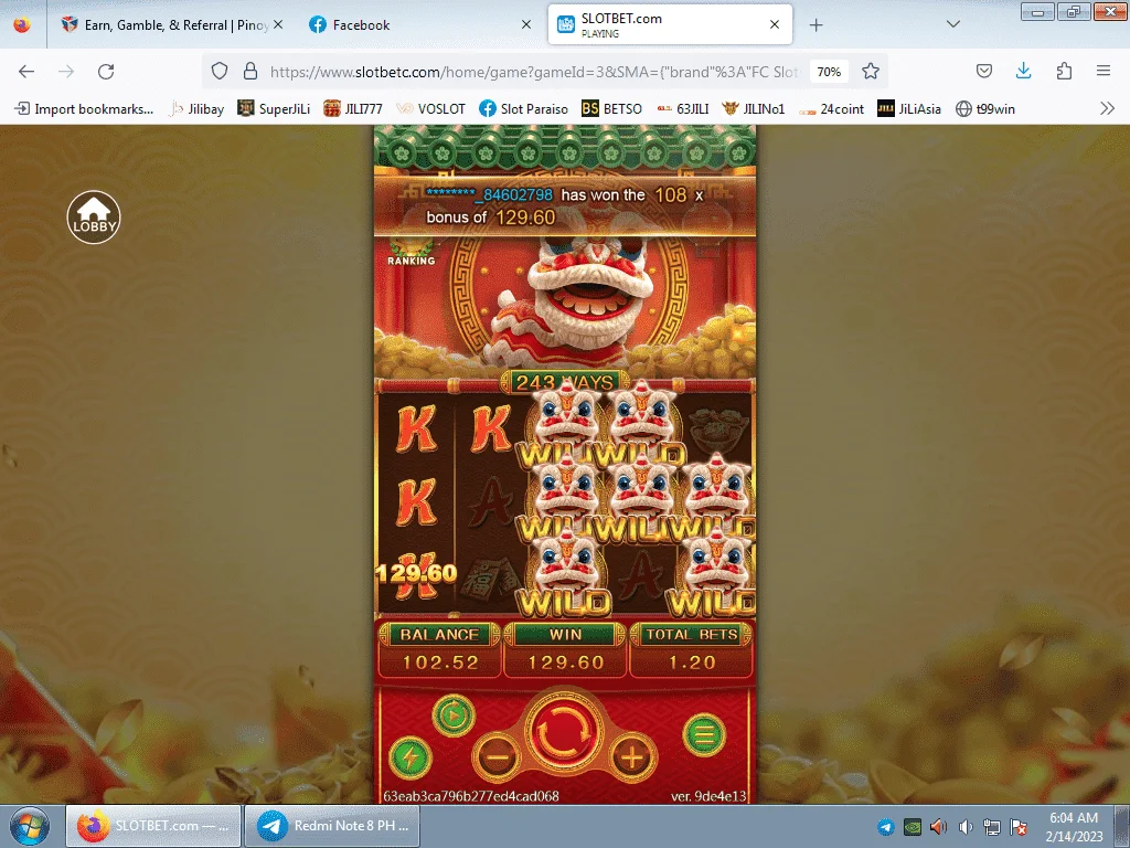 1676325855256.webp