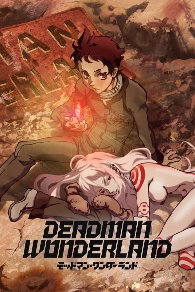 Deadman Wonderland COMPLETE