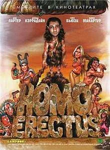 Homo_Erectus_FilmPoster.webp