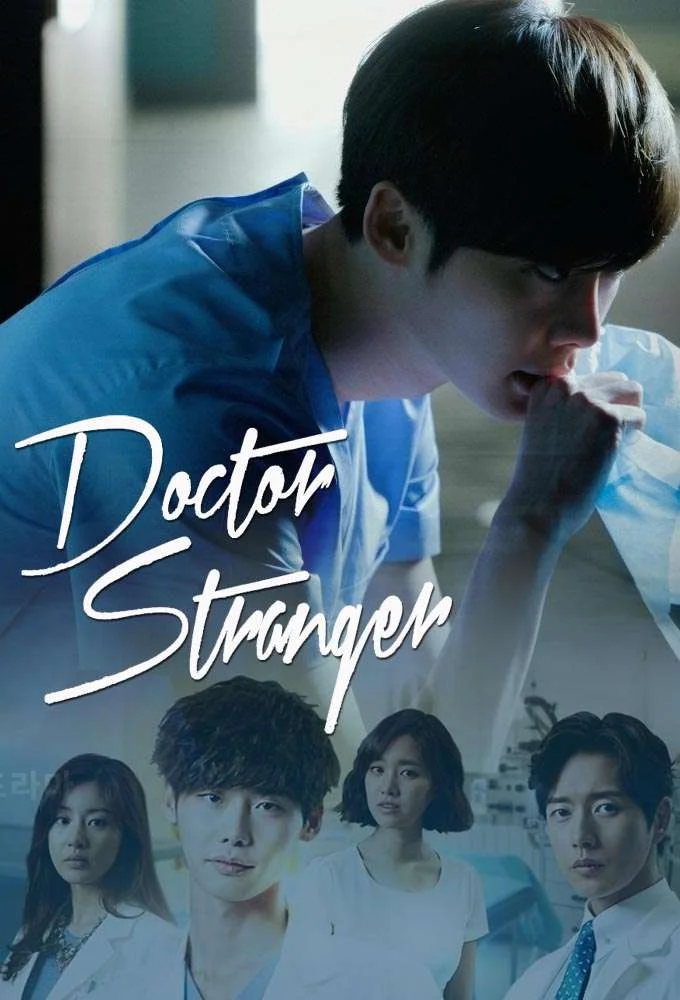 Doctor Stranger (2014) COMPLETE